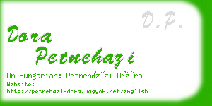 dora petnehazi business card